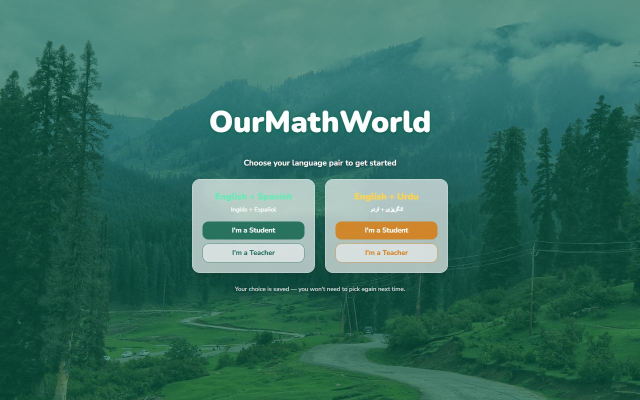 OurMathWorld home page with English + Spanish and English + Urdu options